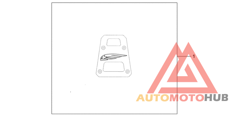 Backrest plate with emblem