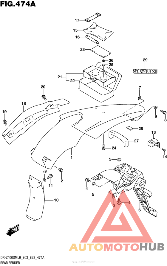 Задний бампер
