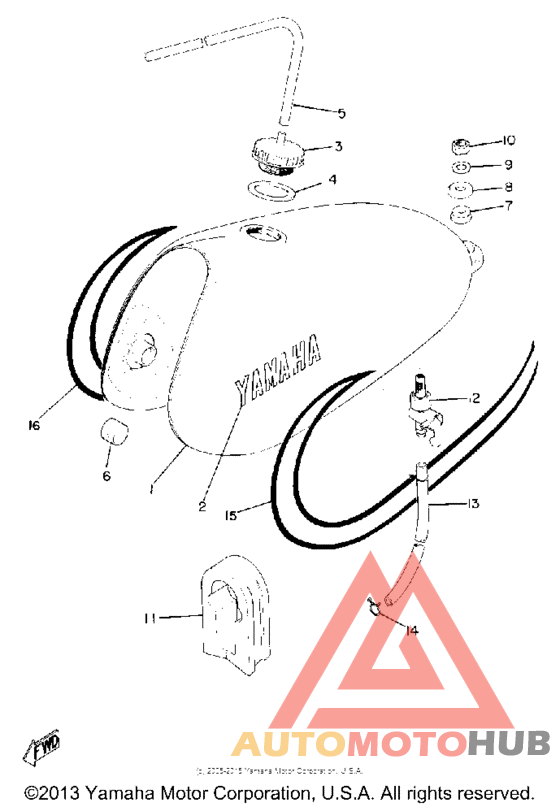 Топливный бак