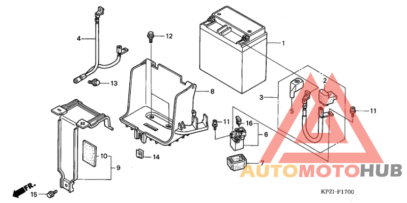 Аккумулятор