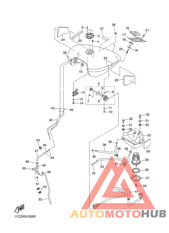 Топливный бак