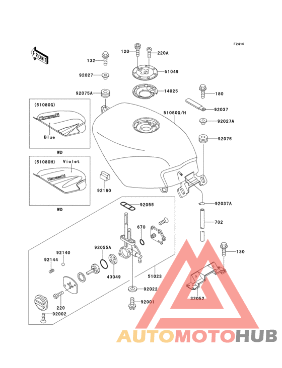 Fuel tank(1/2)