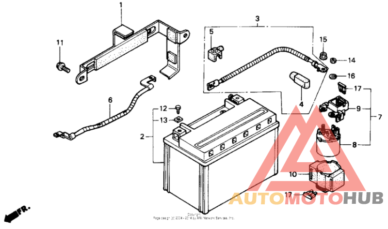 Аккумулятор