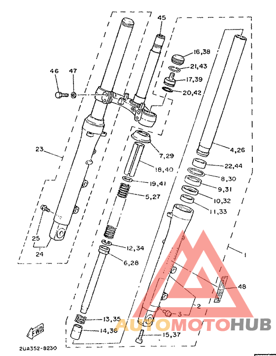 Передняя вилка