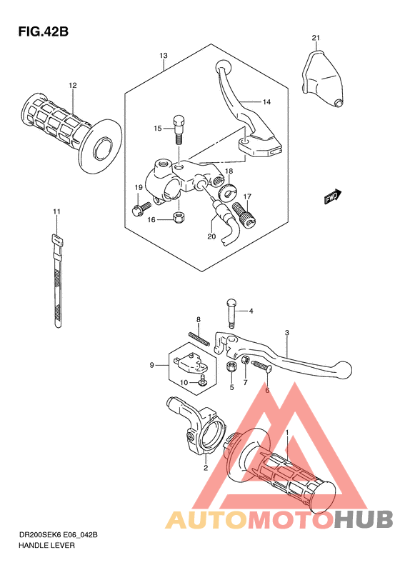 Рулевой рычаг