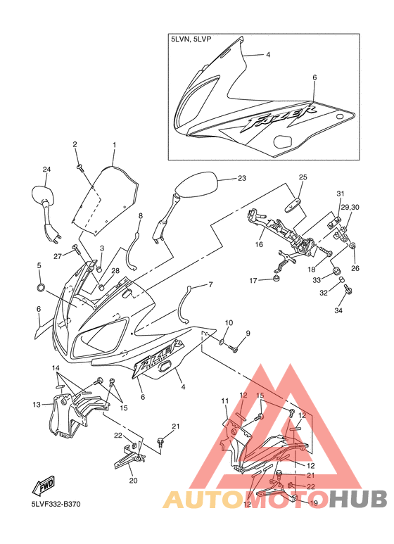 Обтекатель 1