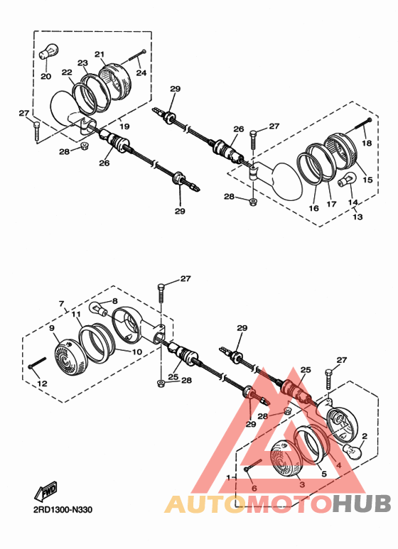 Поворотники