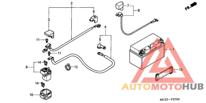 Аккумулятор