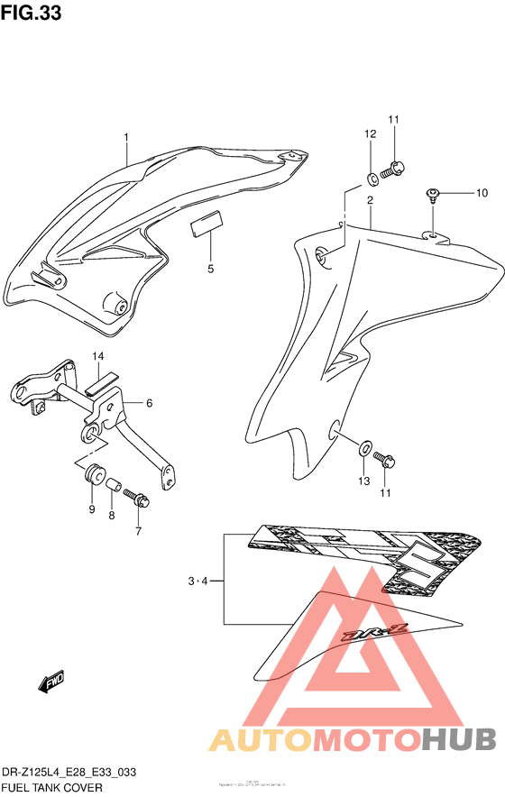 Fuel Tank Cover