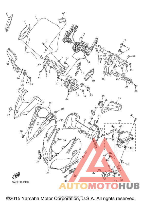 Обтекатели