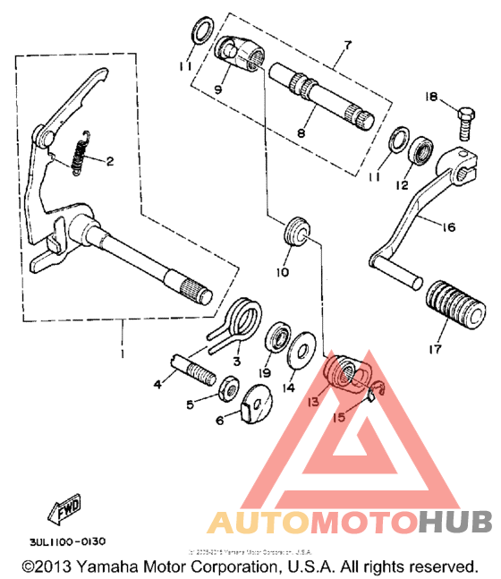 Вал переключения