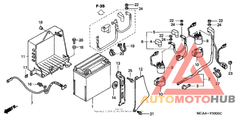 Аккумулятор