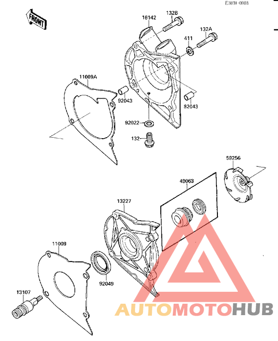 Водяная помпа