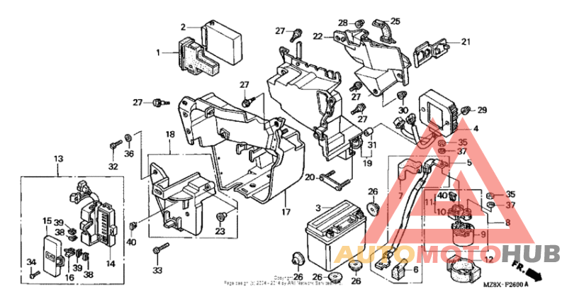 Аккумулятор