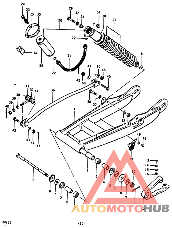 Маятник задний