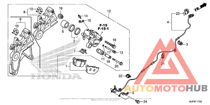 Задний суппорт