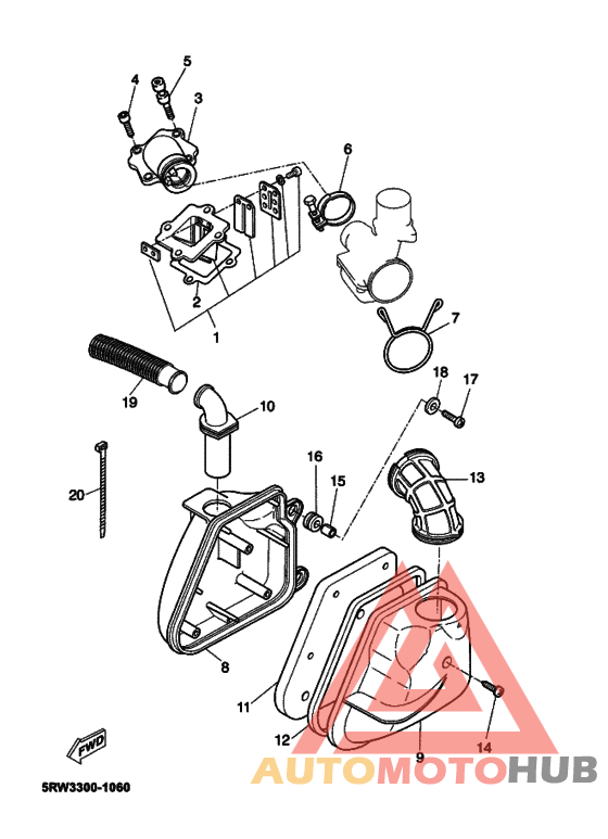 Впускная система