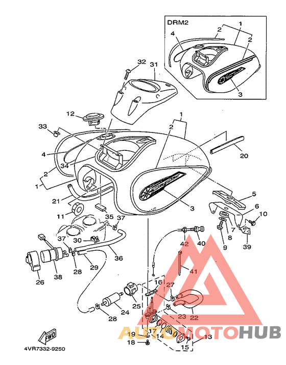 Топливный бак