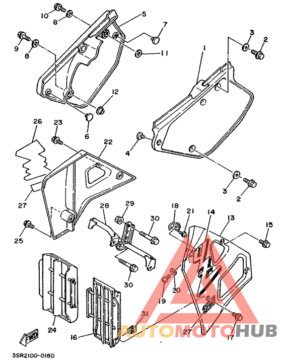 Side cover / oil tank