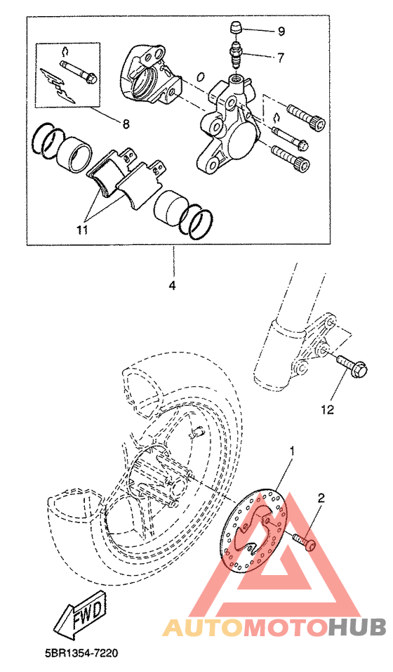 Передний суппорт