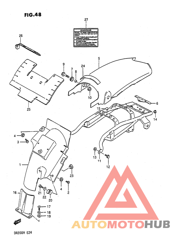 Заднее крыло