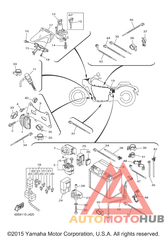 Электрика 2
