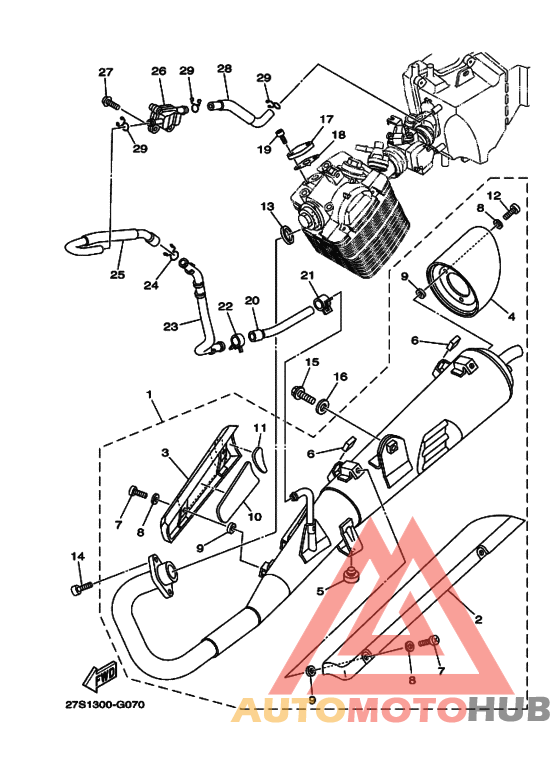 Выхлоп