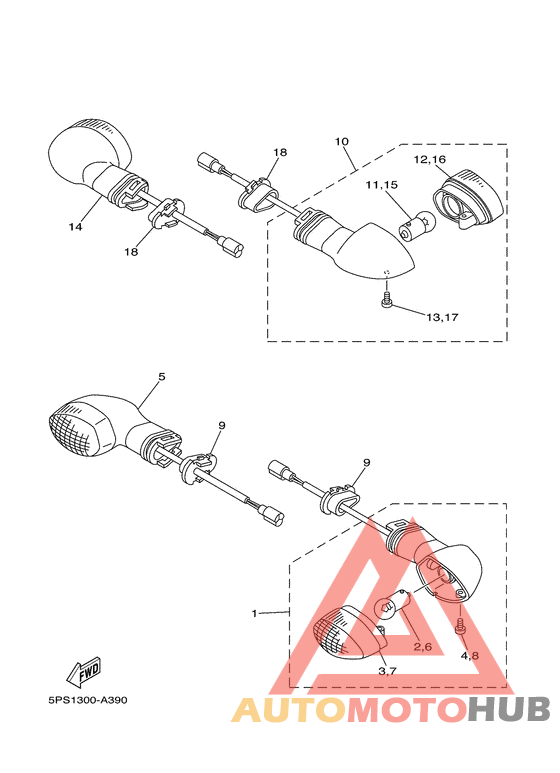Поворотники