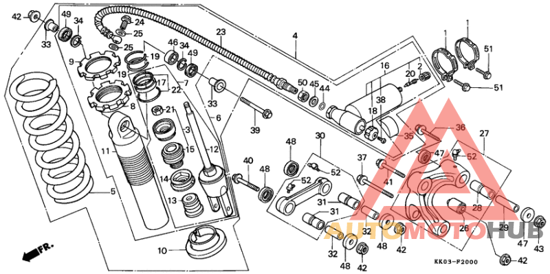 Rear cushion