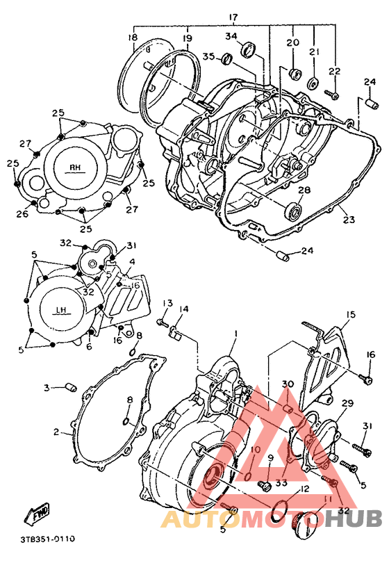 Крышка картера двигателя
