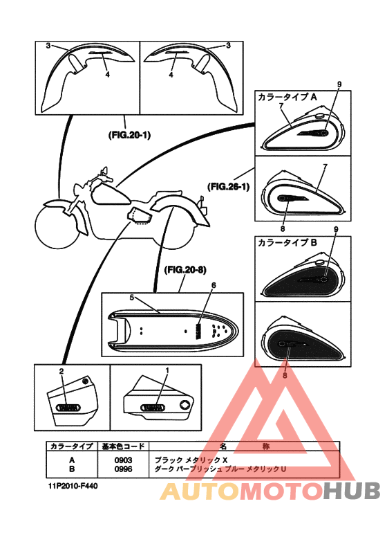 ｸﾞﾗﾌｲﾂｸ & ｴﾝﾌﾞﾚﾑ