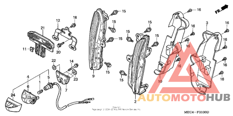 Rear turn signal