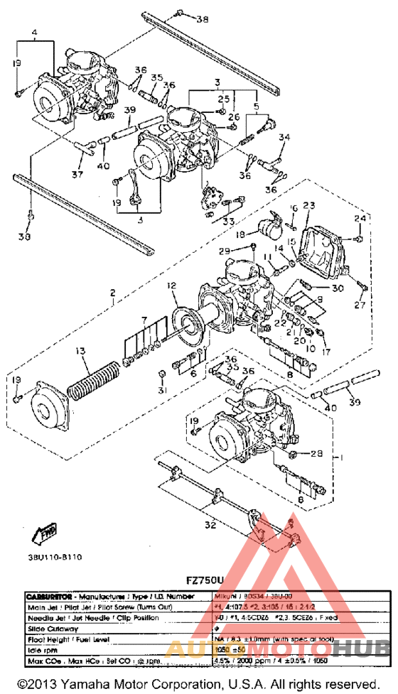 Карбюратор