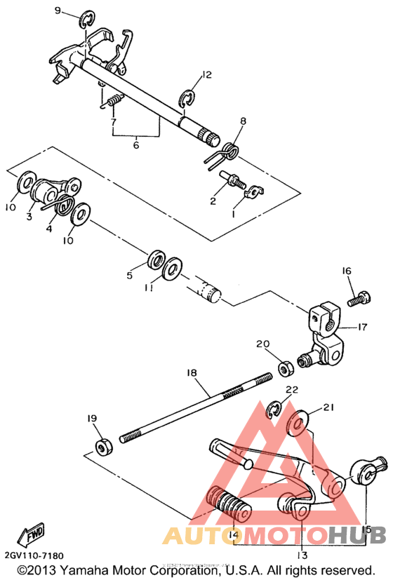 Вал переключения
