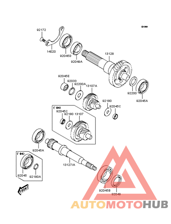 Трансмиссия