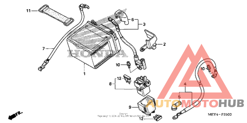 Аккумулятор