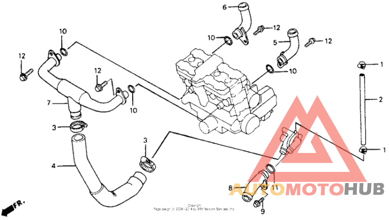 Патрубки охлаждения