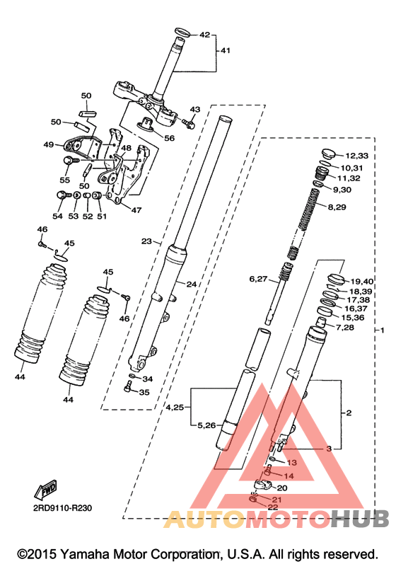 Передняя вилка