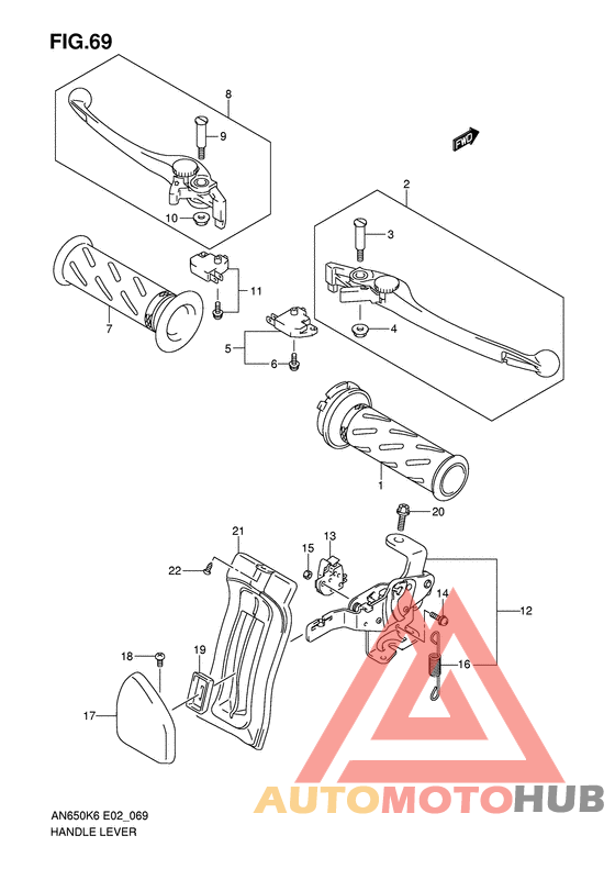 Рулевой рычаг
