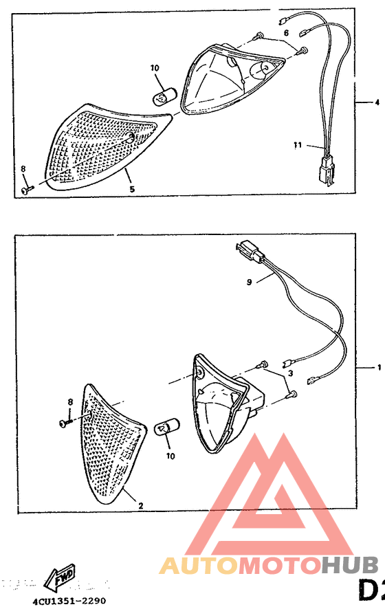 Поворотники