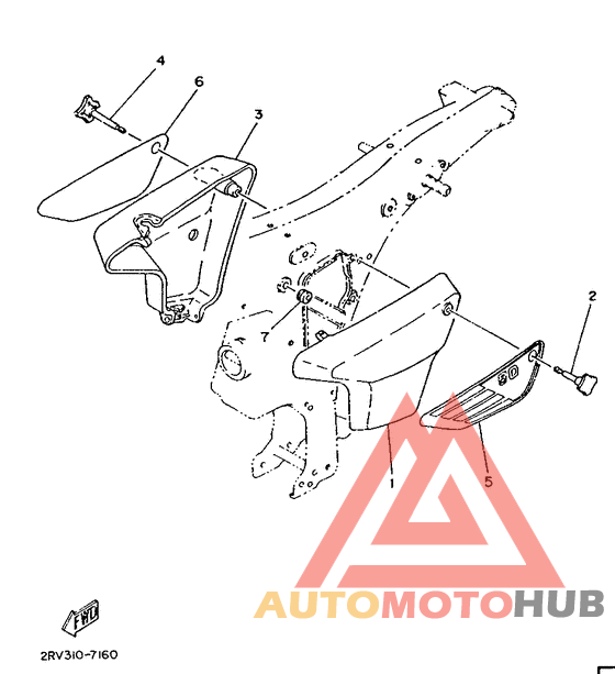 Side cover / oil tank