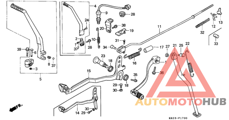 Pedal/kick starter arm