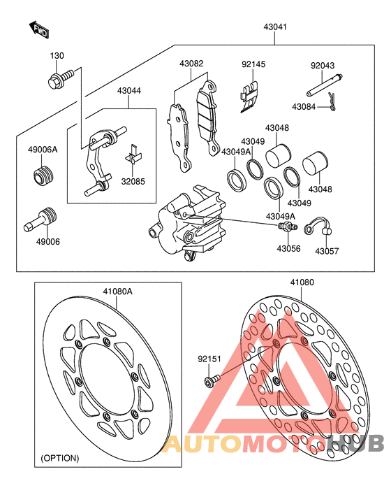 Передний суппорт