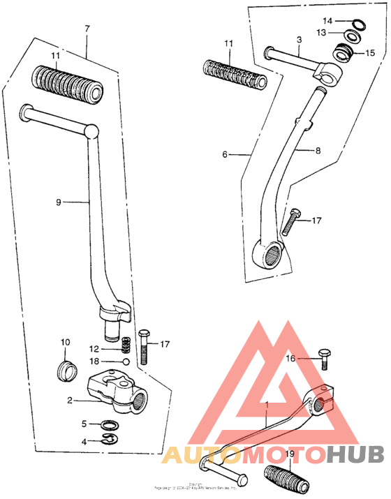 Kick arm + change pedal