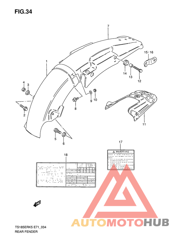 Заднее крыло