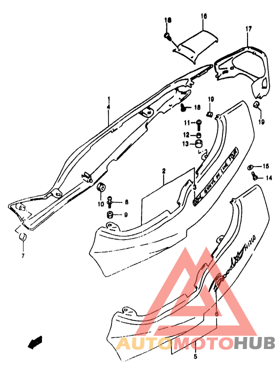Обтекатель задний
