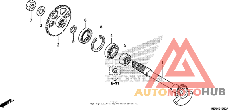 Валансирный вал