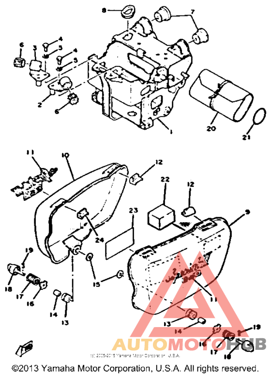 Side cover - battery box