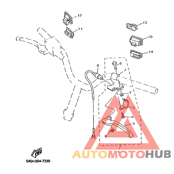 Handle switch. lever