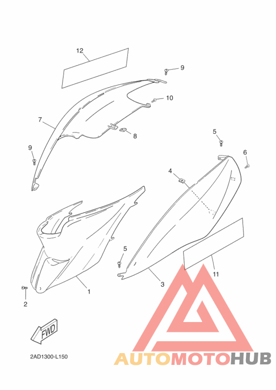 Боковые обтекатели